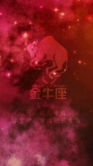 什么星座最喜歡夢幻