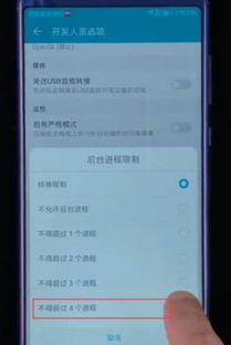 如何解決華為手機變卡