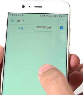 如何解決華為手機變卡