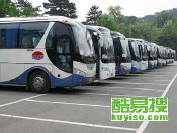 河池到成都汽車多少錢