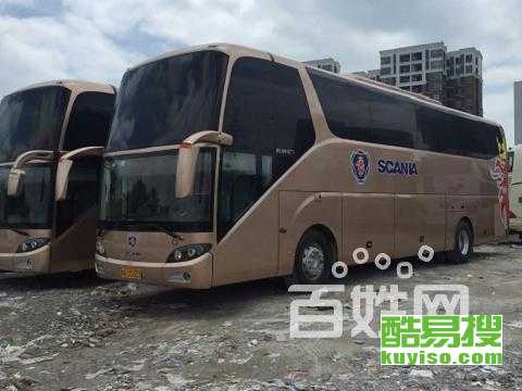 河池到成都汽車多少錢