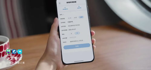 華為手機是如何拼圖片的