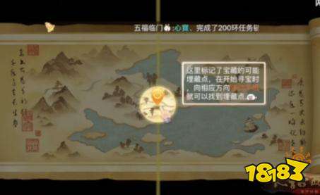 手游游戲攻略鏈接怎么弄