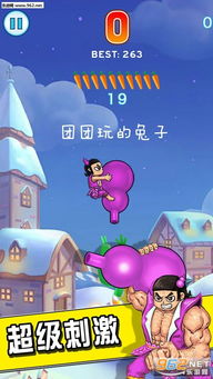 像素游戲趕兔子攻略怎么玩