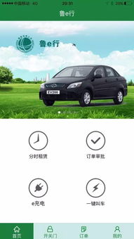 汽車每小時(shí)最低多少公里