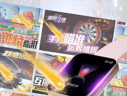 will游戲機(jī)哪些游戲值得買