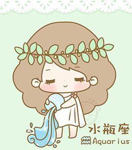什么星座不愛爭吵