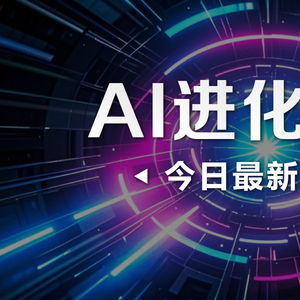 deepseek怎么登陸