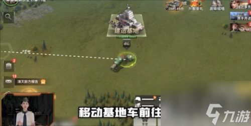 流浪者攻略游戲怎么玩的