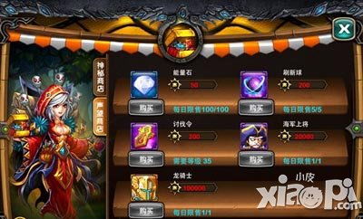 有哪些游戲好出金幣