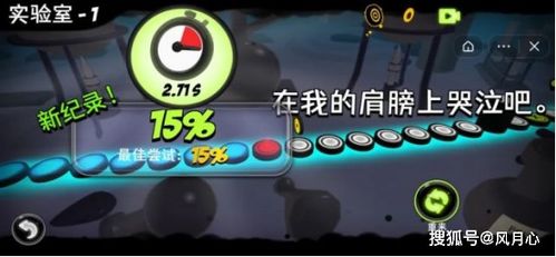 抖音游戲小的游戲有哪些