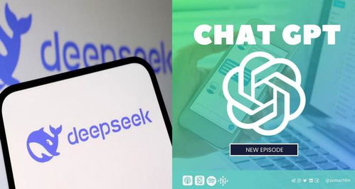 怎么用deepseek進(jìn)行炒股