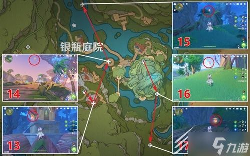原神攻略游戲盒子怎么用
