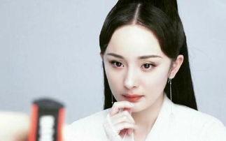 楊冪什么星座