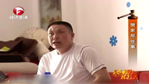 男人出軌房產(chǎn)怎么清算