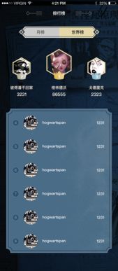 怎么建小程序攻略游戲