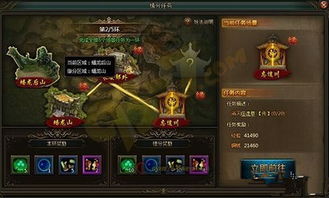 小游戲隋唐英雄攻略怎么玩