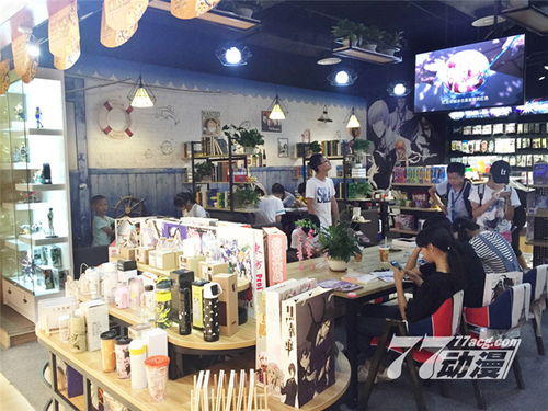 開(kāi)什么小型店最賺錢(qián)項(xiàng)目