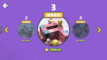 重組積木游戲有哪些
