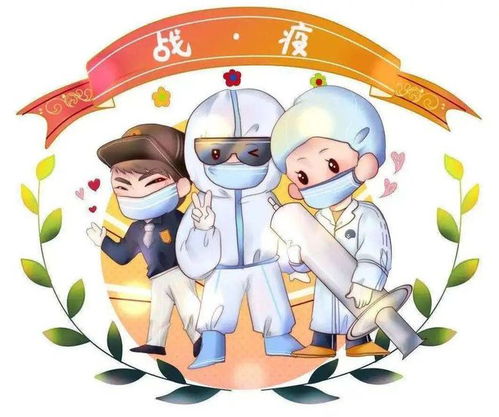 居家隔離怎么玩游戲攻略