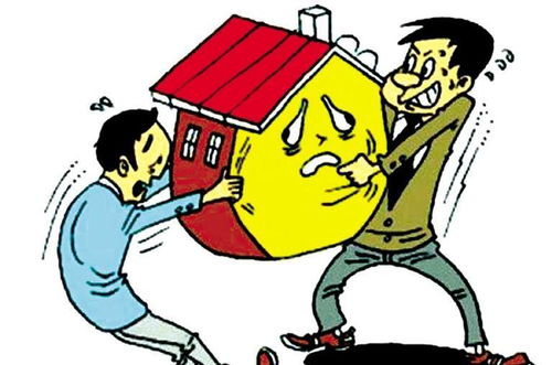 父母在怎么繼承房產(chǎn)