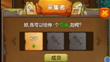 搬家日記游戲攻略怎么寫(xiě)