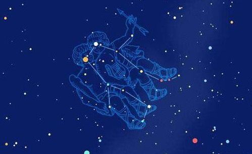 雙子座前什么星座
