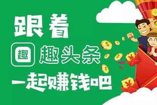 理工學(xué)校里什么項(xiàng)目賺錢