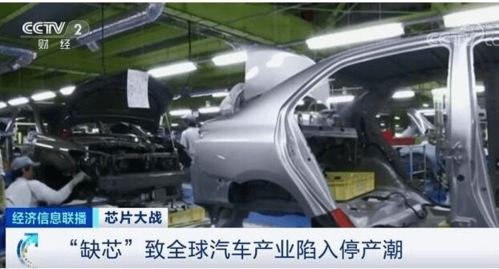汽車停產賠償多少錢