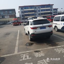 代縣汽車站小姐多少錢