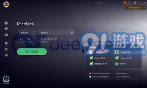 怎樣安裝deepseek怎么知道是1.5