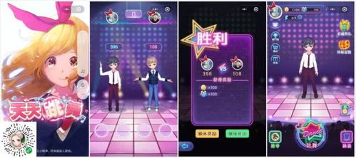 好的游戲攻略怎么做