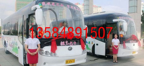 青浦到昆山汽車(chē)多少錢(qián)