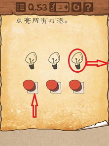 最囧游戲53攻略怎么過