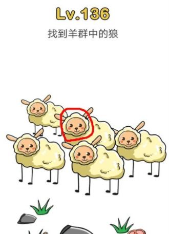 怎么挑戰(zhàn)羊群游戲攻略