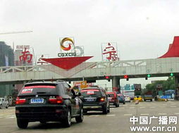 南寧到巴馬汽車多少錢