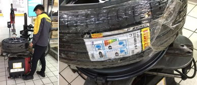 汽車新車胎壓多少正常