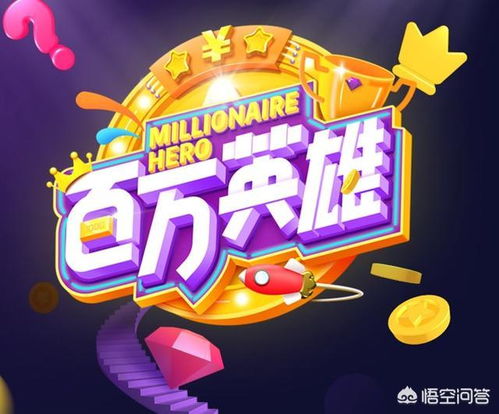 摘西瓜怎么賺錢攻略游戲