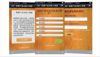 怎么快速介紹房產(chǎn)產(chǎn)品