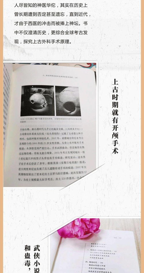房產(chǎn)探家視頻怎么拍攝