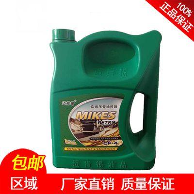 怎么查汽車機(jī)油多少升油