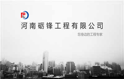 流沙房產(chǎn)介紹怎么寫