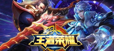 游戲攻略平臺(tái)內(nèi)容怎么寫(xiě)
