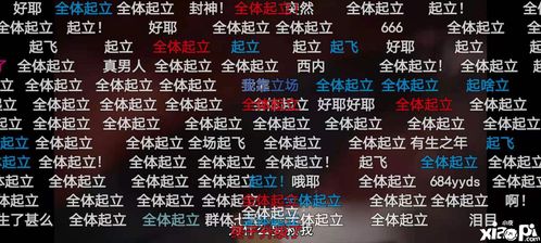 游戲話題最火的游戲有哪些