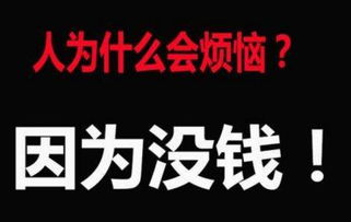 共享什么項(xiàng)目比較好賺錢