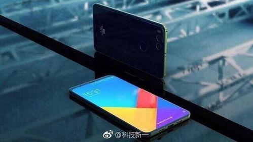 小米手機(jī)怎么倒立