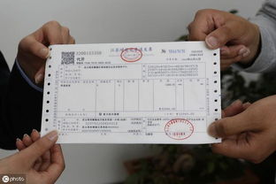 怎么保證房產(chǎn)證