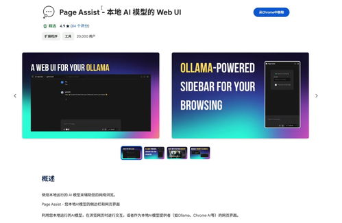 怎么創(chuàng)建個人deepseek服務(wù)器