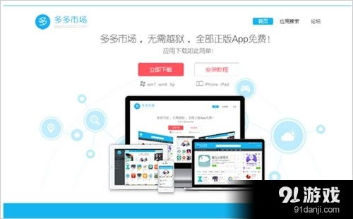 怎么創(chuàng)建個人deepseek服務(wù)器