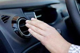 冬天汽車(chē)用暖風(fēng)多少度